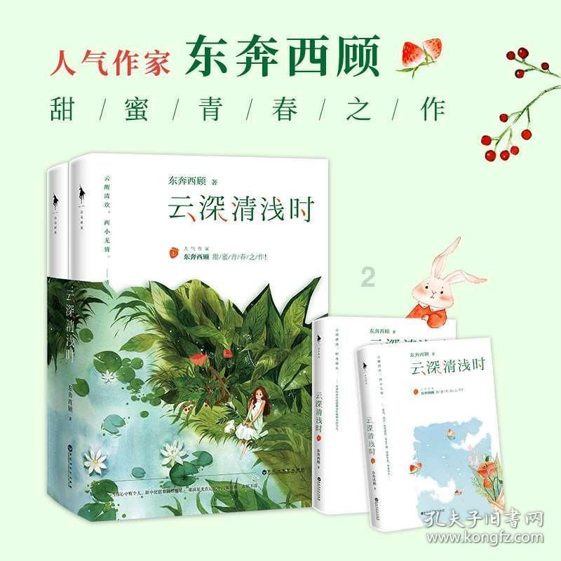 女生考不上大学怎么办?-专业的问答平台