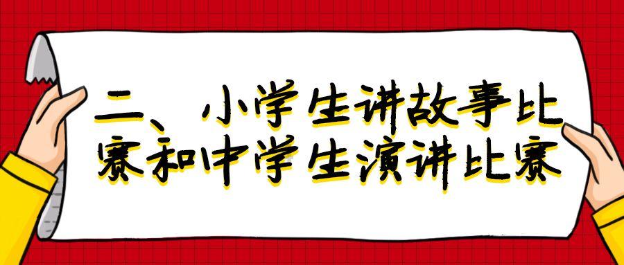 月光影视