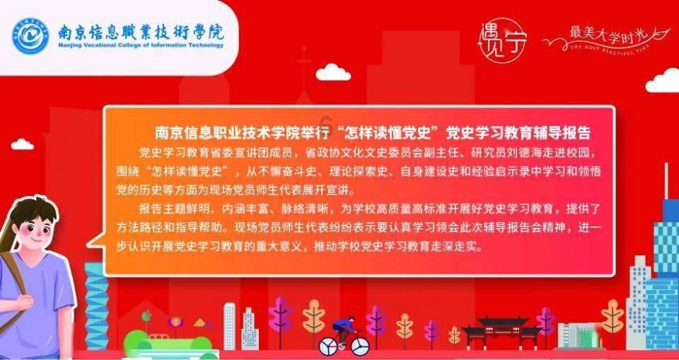 发现精彩,尽在焦虑症是怎么回事红迪网